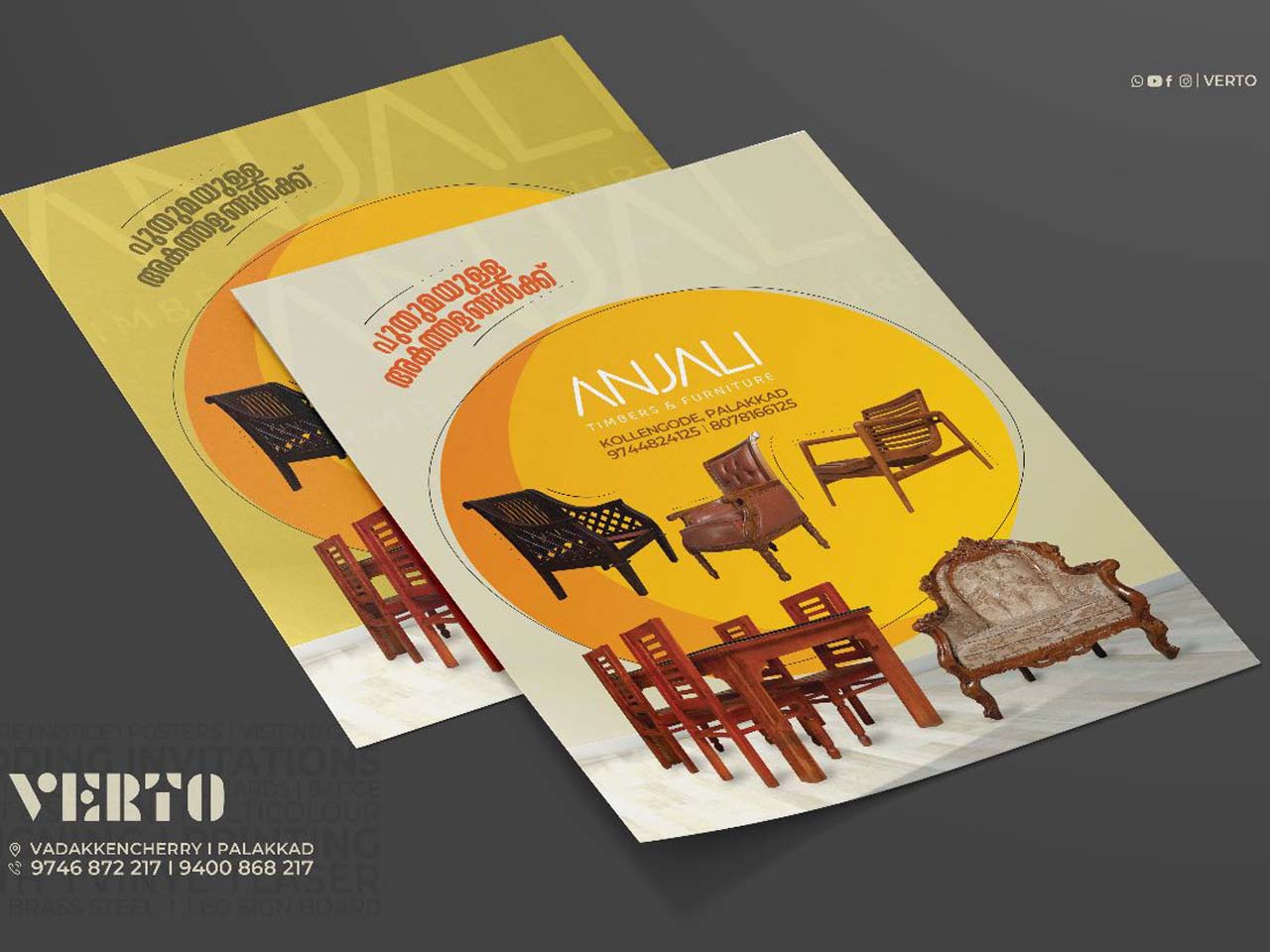 Brochure